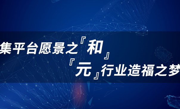 bti体育·(中国)官方网站APP下载