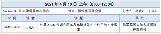 bti体育·(中国)官方网站APP下载