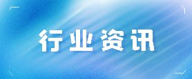 bti体育·(中国)官方网站APP下载