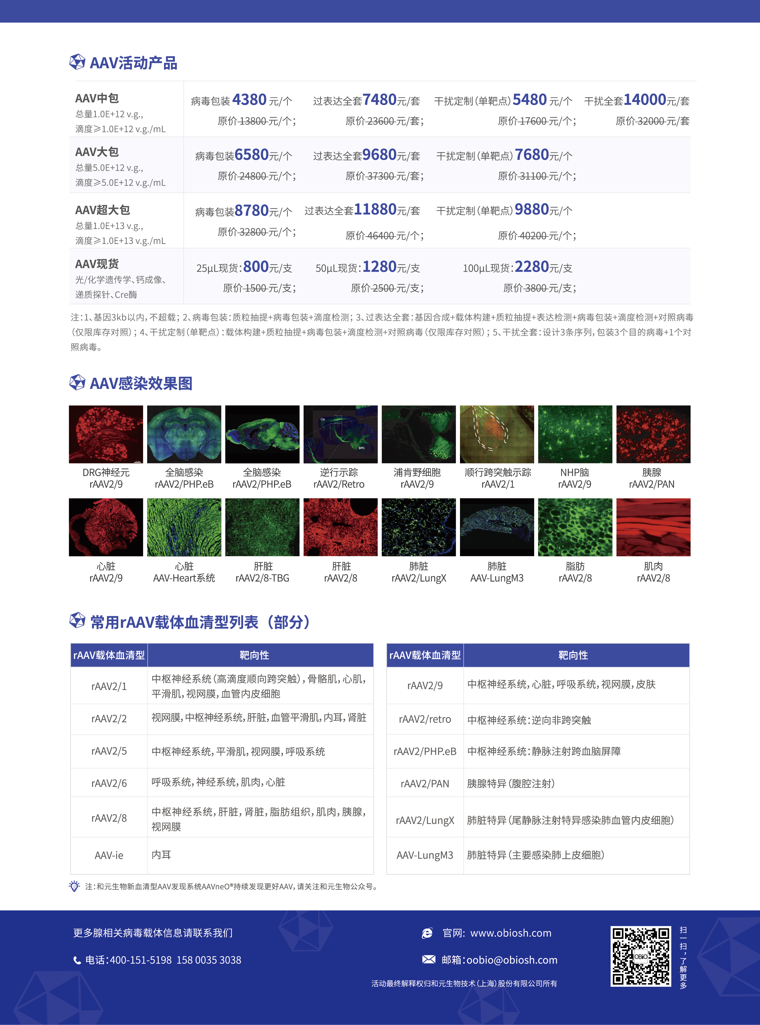 bti体育·(中国)官方网站APP下载