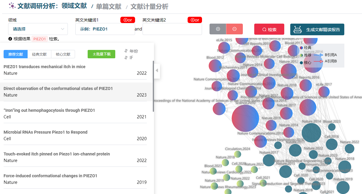 bti体育·(中国)官方网站APP下载